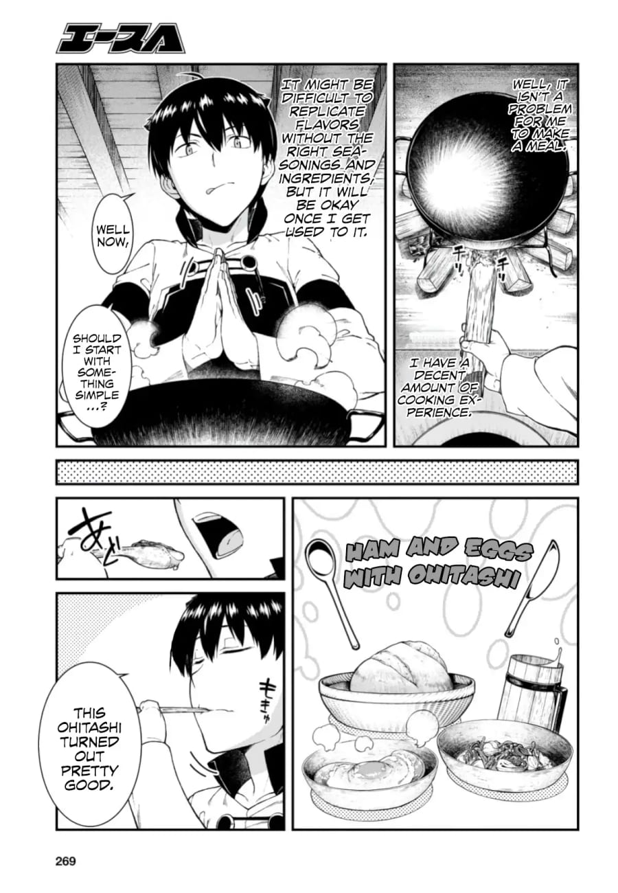 Isekai Meikyuu de Harem wo Uncensored, chapter 27, page 22 of 34
