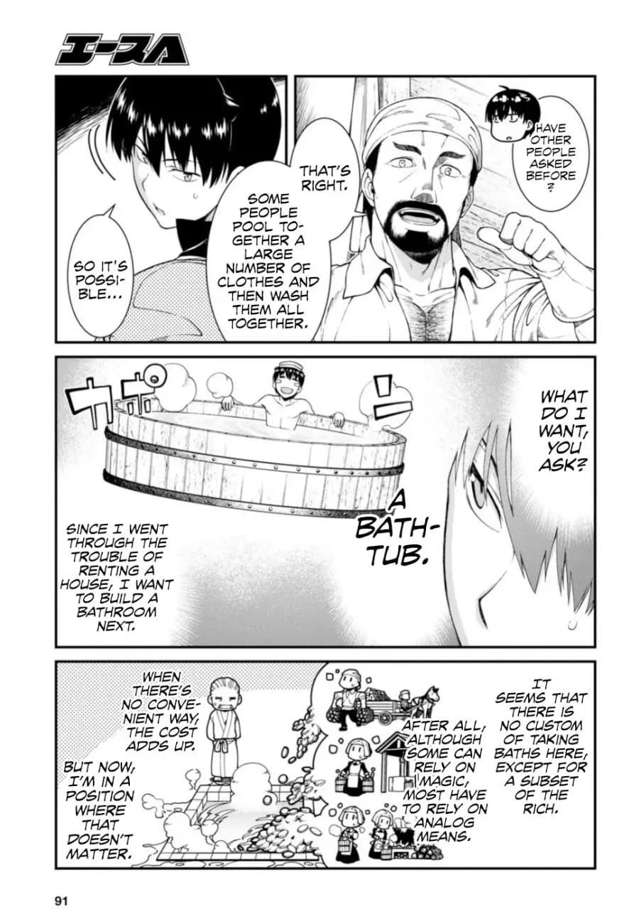 Isekai Meikyuu de Harem wo Uncensored, chapter 28, page 6 of 26