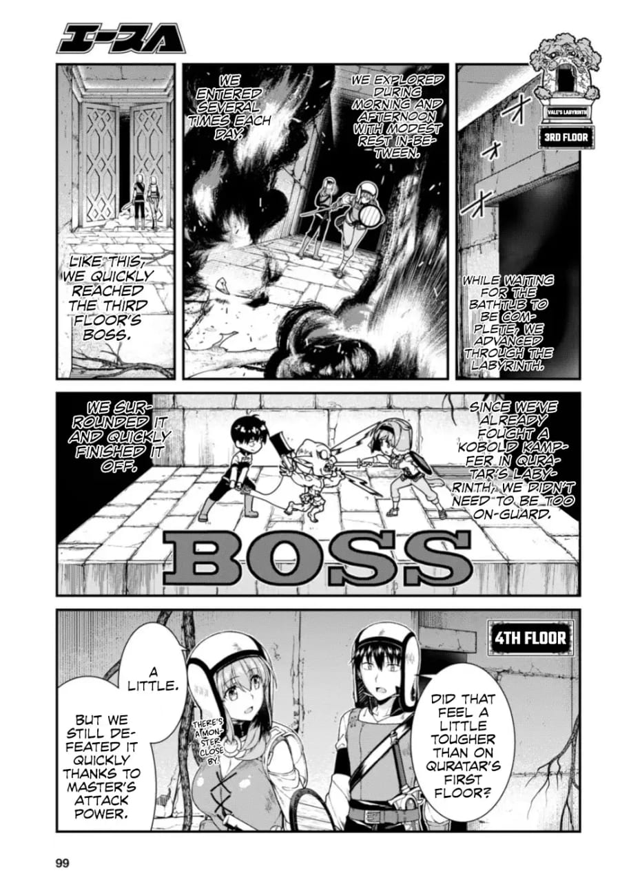 Isekai Meikyuu de Harem wo Uncensored, chapter 28, page 14 of 26