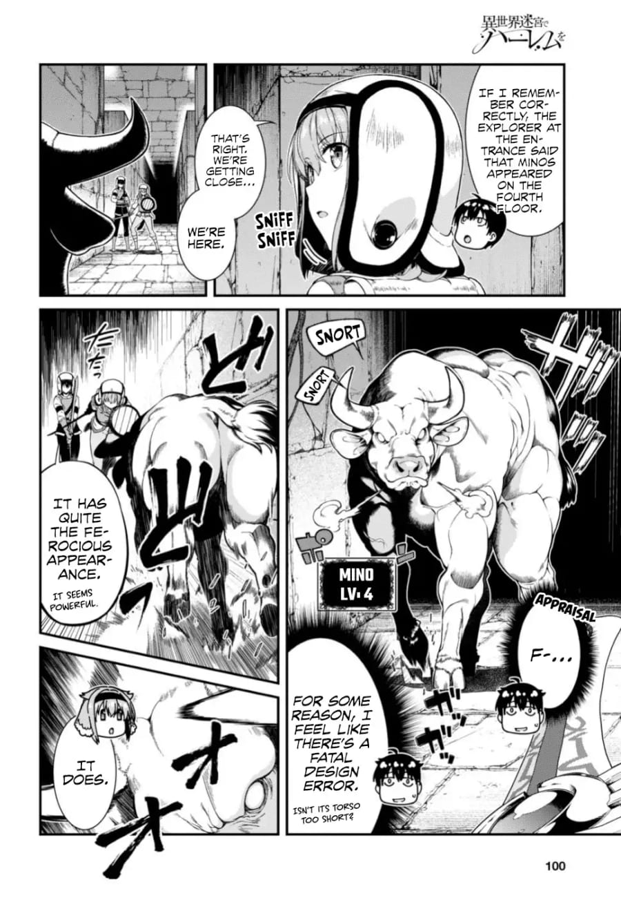 Isekai Meikyuu de Harem wo Uncensored, chapter 28, page 15 of 26