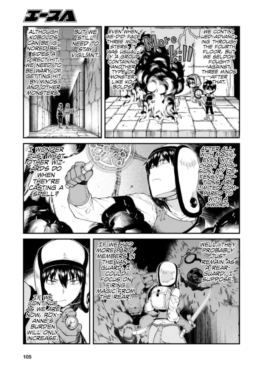 Isekai Meikyuu de Harem wo Uncensored, chapter 28, page 20 of 26