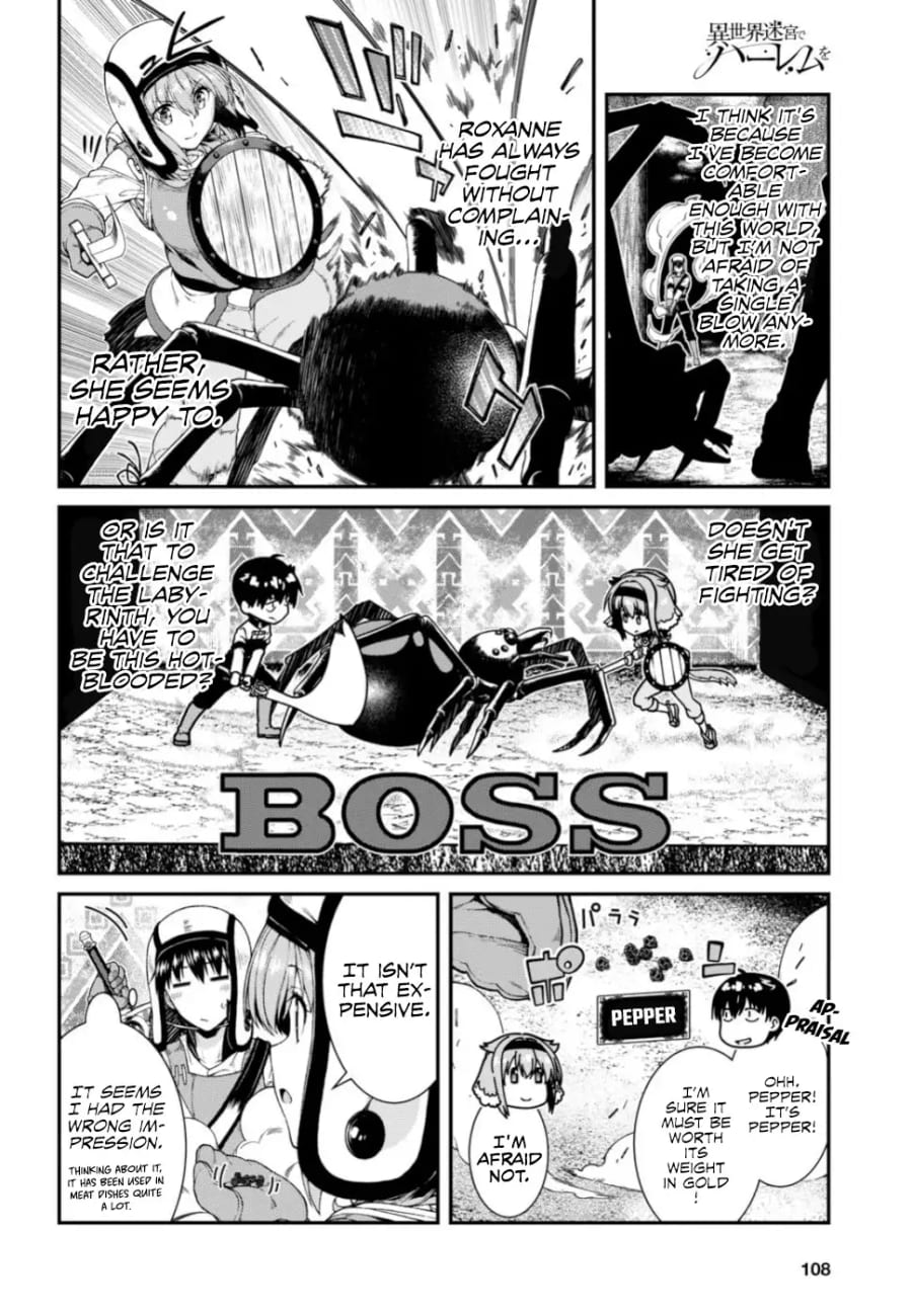 Isekai Meikyuu de Harem wo Uncensored, chapter 28, page 23 of 26