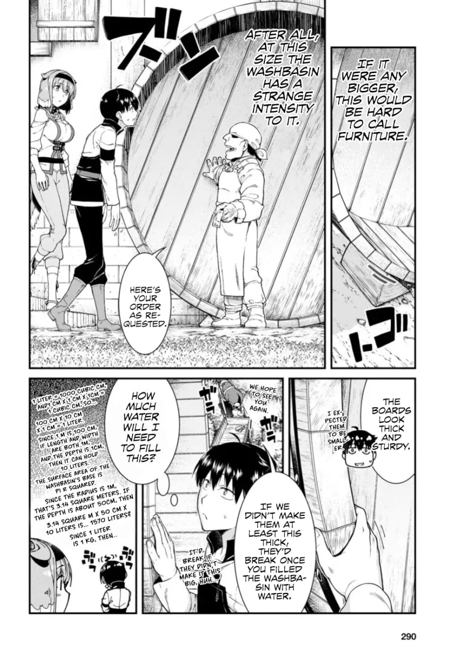 Isekai Meikyuu de Harem wo Uncensored, chapter 29, page 7 of 28