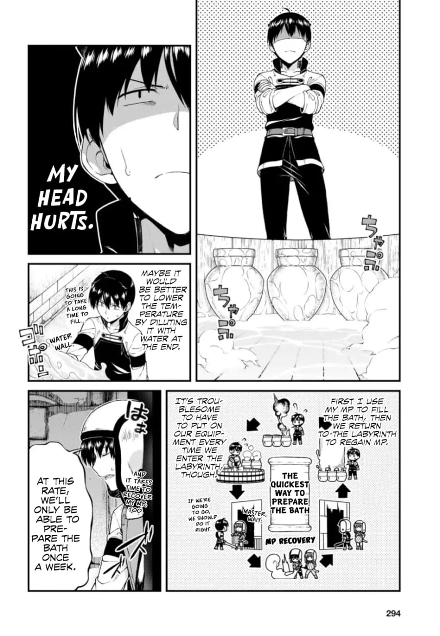 Isekai Meikyuu de Harem wo Uncensored, chapter 29, page 11 of 28
