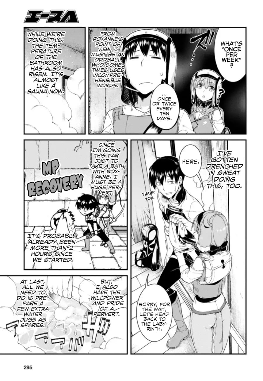 Isekai Meikyuu de Harem wo Uncensored, chapter 29, page 12 of 28