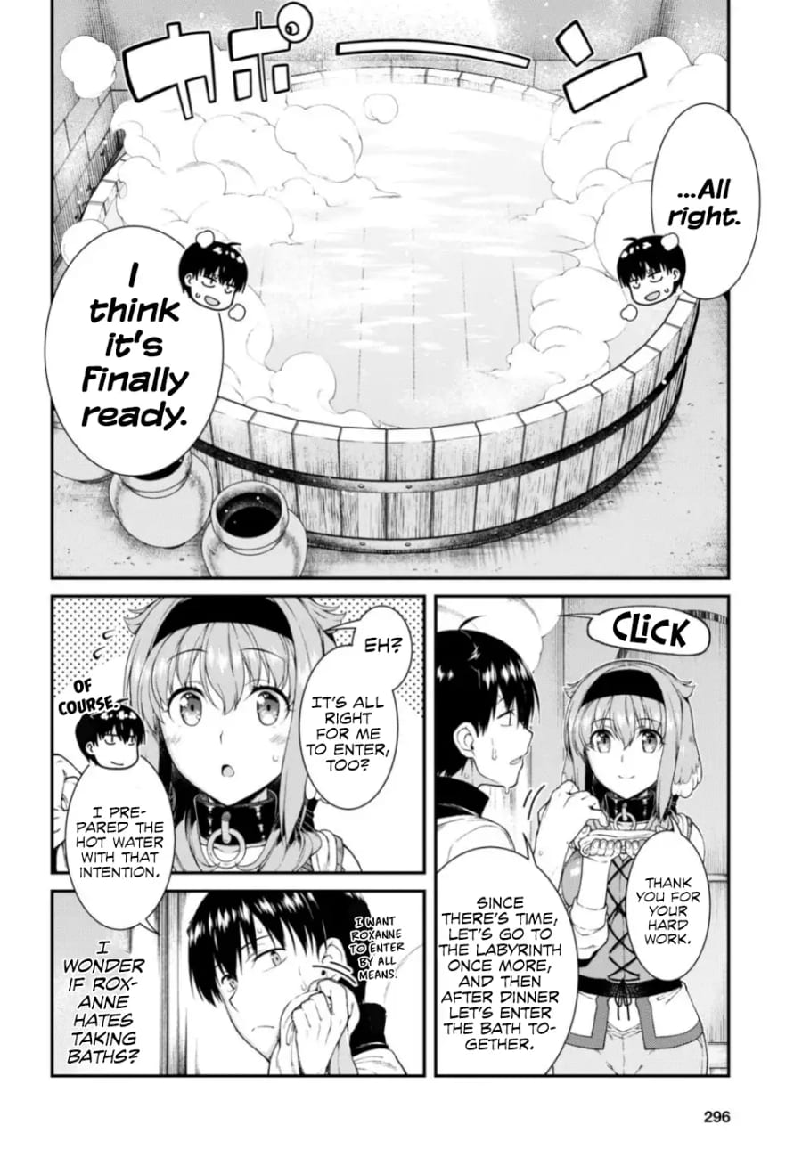 Isekai Meikyuu de Harem wo Uncensored, chapter 29, page 13 of 28