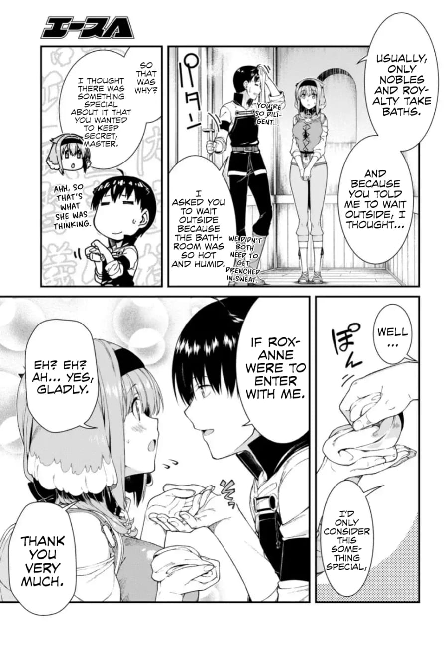 Isekai Meikyuu de Harem wo Uncensored, chapter 29, page 14 of 28