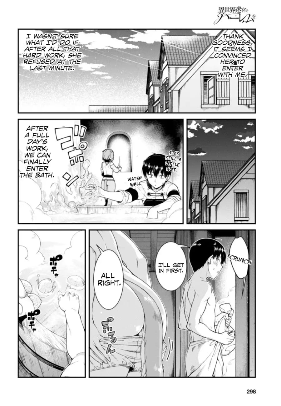 Isekai Meikyuu de Harem wo Uncensored, chapter 29, page 15 of 28