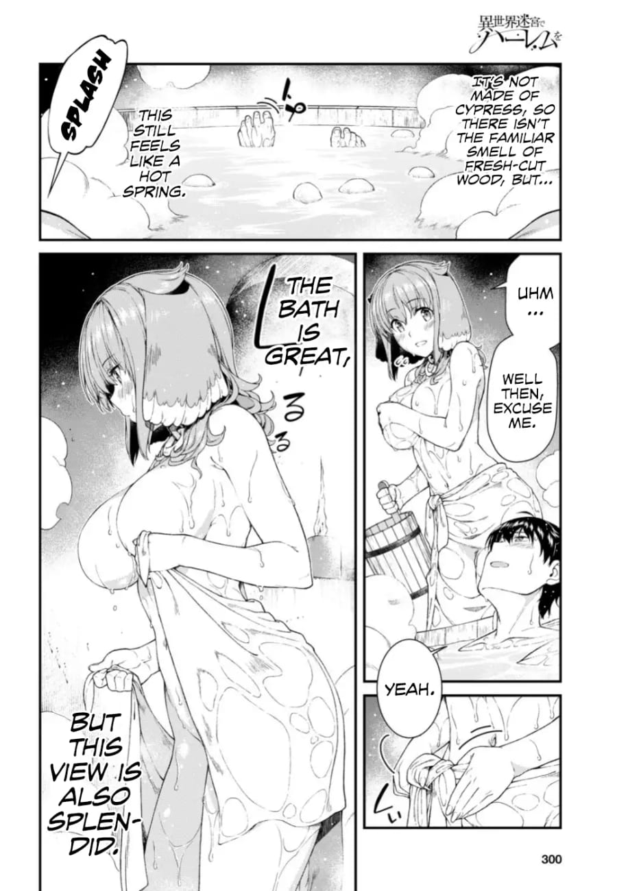 Isekai Meikyuu de Harem wo Uncensored, chapter 29, page 17 of 28