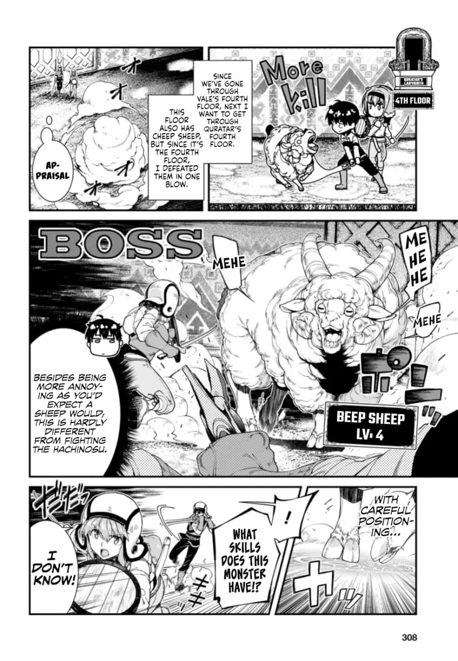 Isekai Meikyuu de Harem wo Uncensored, chapter 29, page 25 of 28