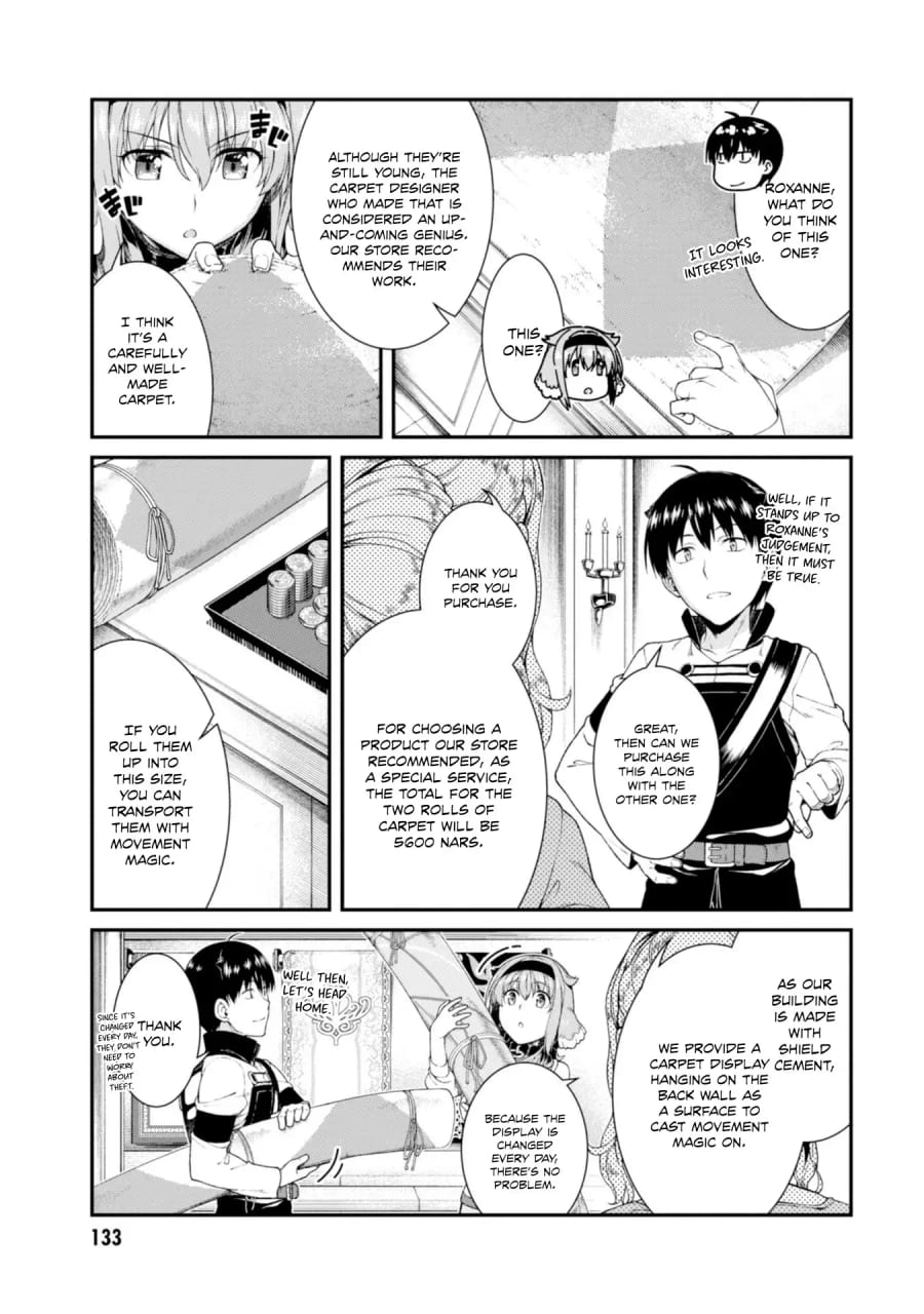 Isekai Meikyuu de Harem wo Uncensored, chapter 30, page 11 of 29