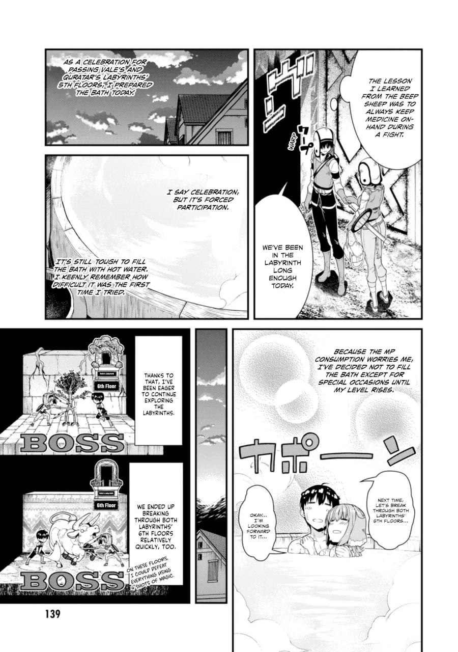 Isekai Meikyuu de Harem wo Uncensored, chapter 30, page 17 of 29