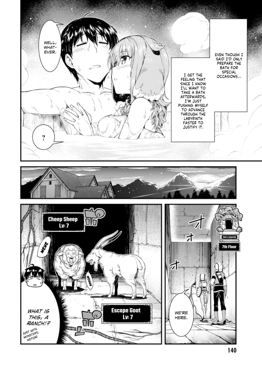 Isekai Meikyuu de Harem wo Uncensored, chapter 30, page 18 of 29