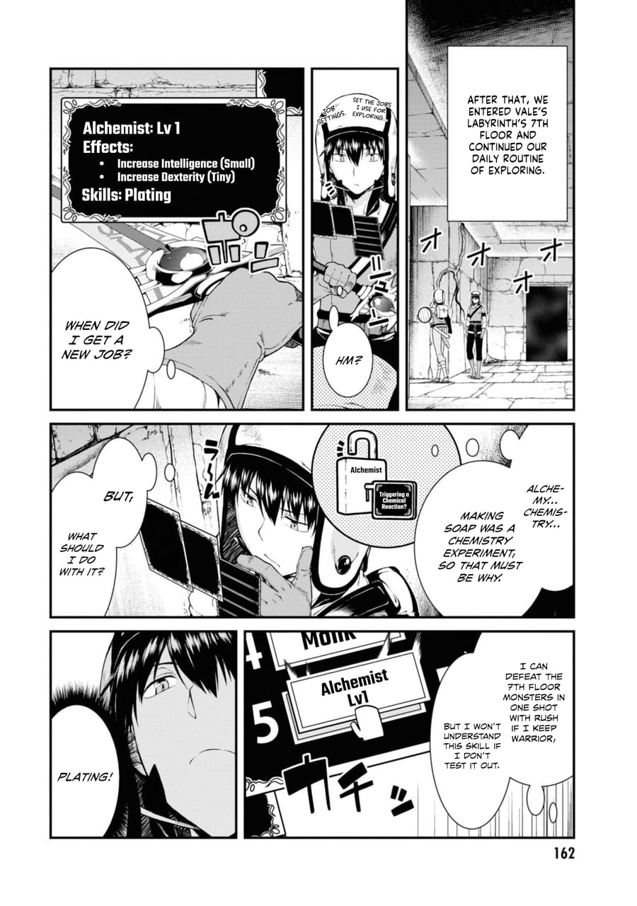 Isekai Meikyuu de Harem wo Uncensored, chapter 31, page 13 of 27