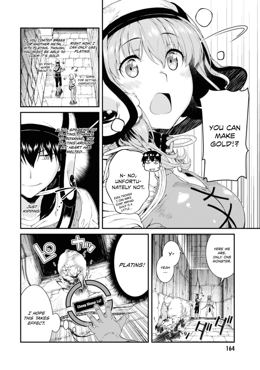 Isekai Meikyuu de Harem wo Uncensored, chapter 31, page 15 of 27