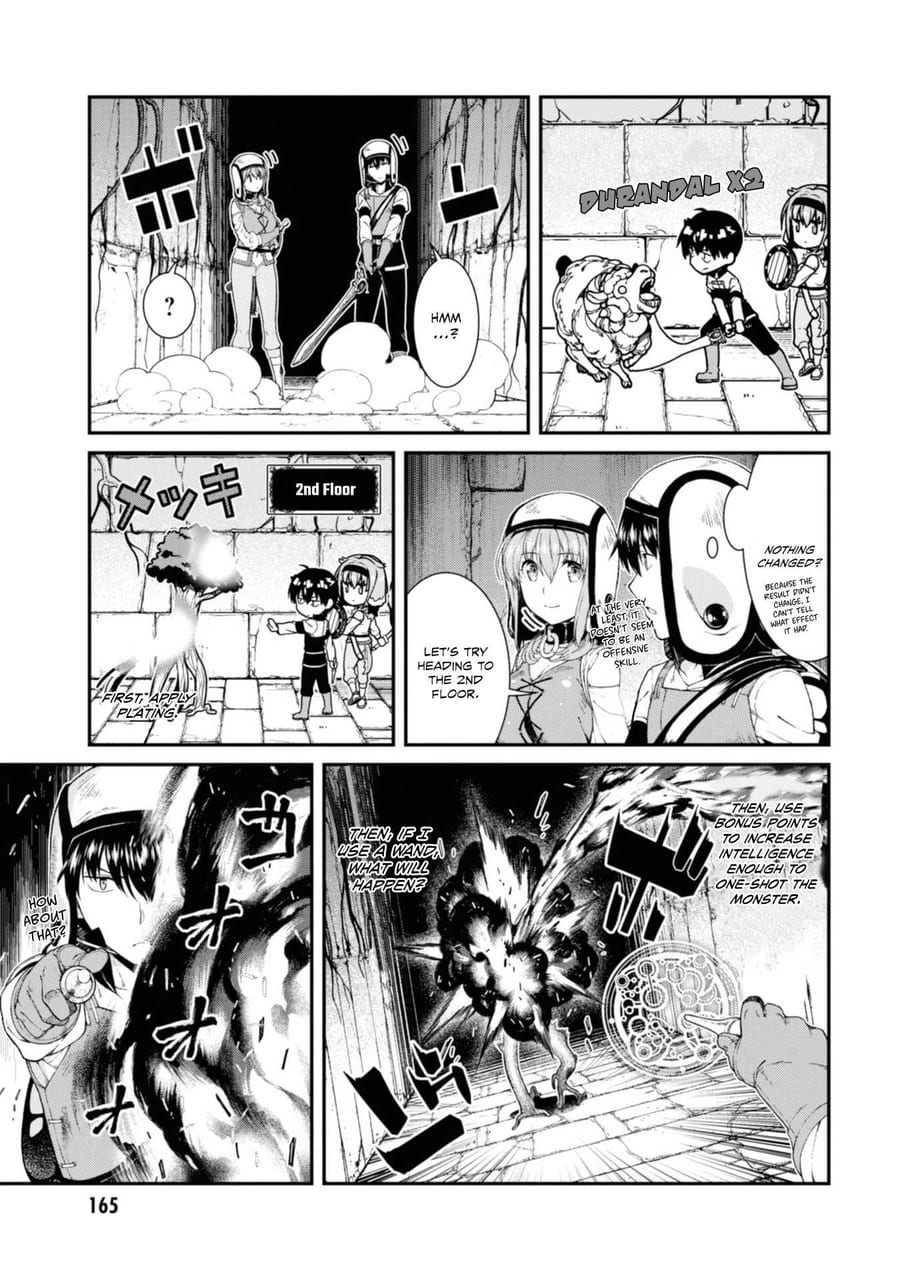 Isekai Meikyuu de Harem wo Uncensored, chapter 31, page 16 of 27