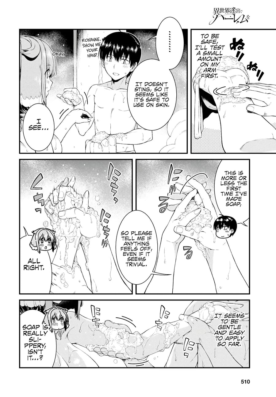 Isekai Meikyuu de Harem wo Uncensored, chapter 32, page 5 of 12