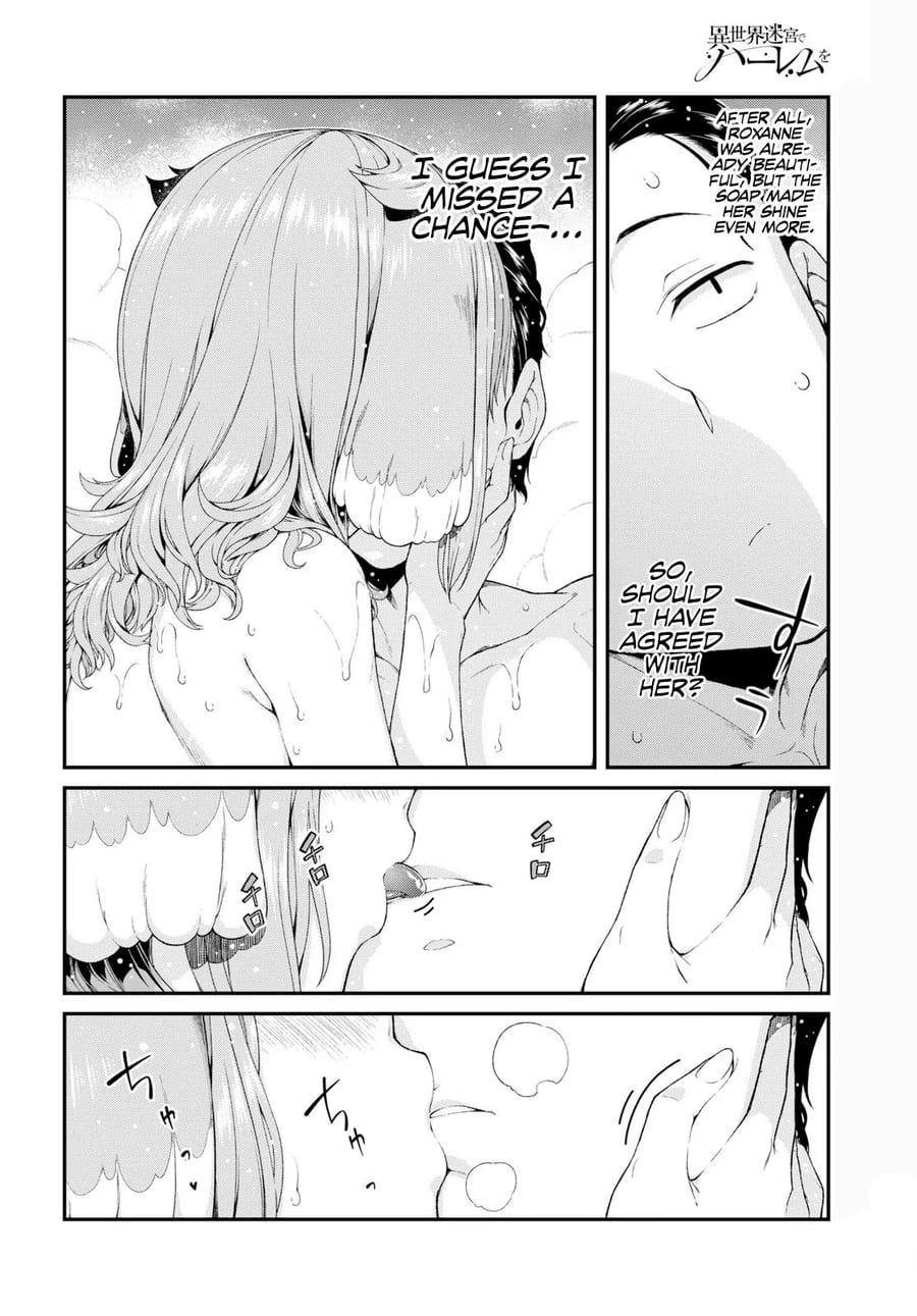 Isekai Meikyuu de Harem wo Uncensored, chapter 33, page 15 of 18