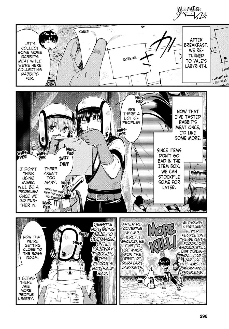 Isekai Meikyuu de Harem wo Uncensored, chapter 34, page 17 of 26