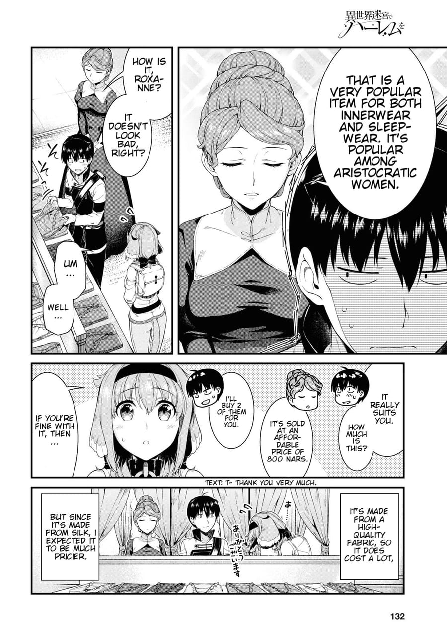 Isekai Meikyuu de Harem wo Uncensored, chapter 35, page 18 of 24