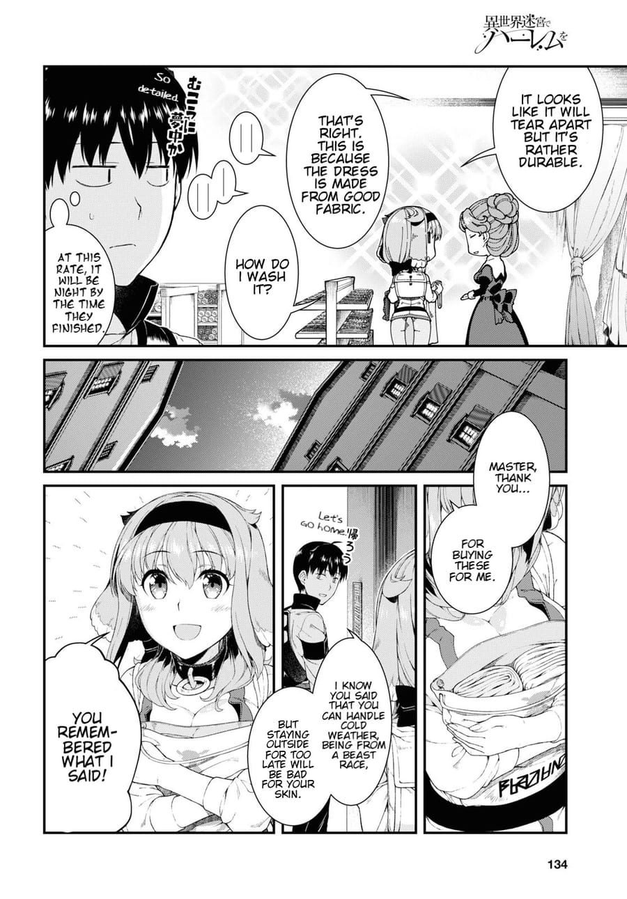 Isekai Meikyuu de Harem wo Uncensored, chapter 35, page 20 of 24