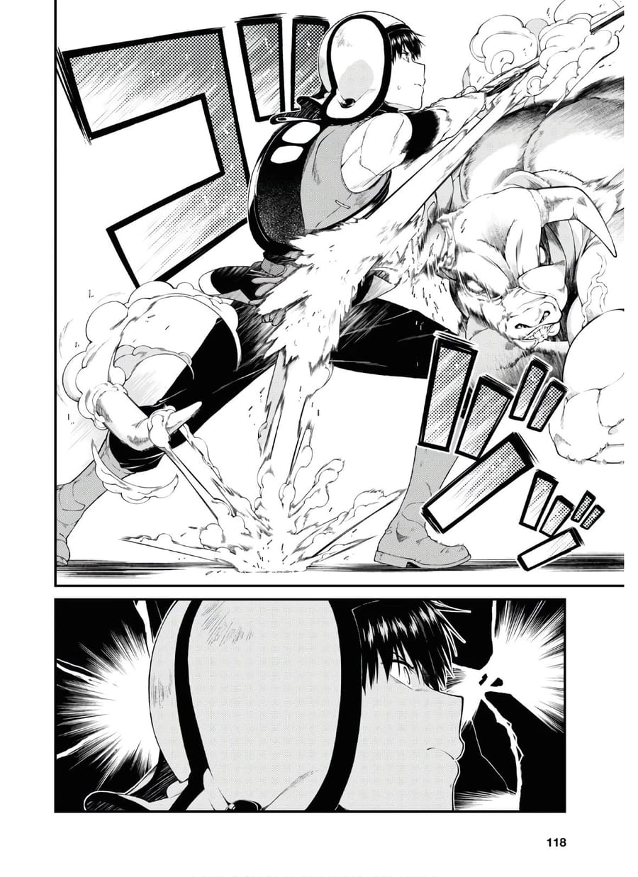 Isekai Meikyuu de Harem wo Uncensored, chapter 36, page 6 of 20