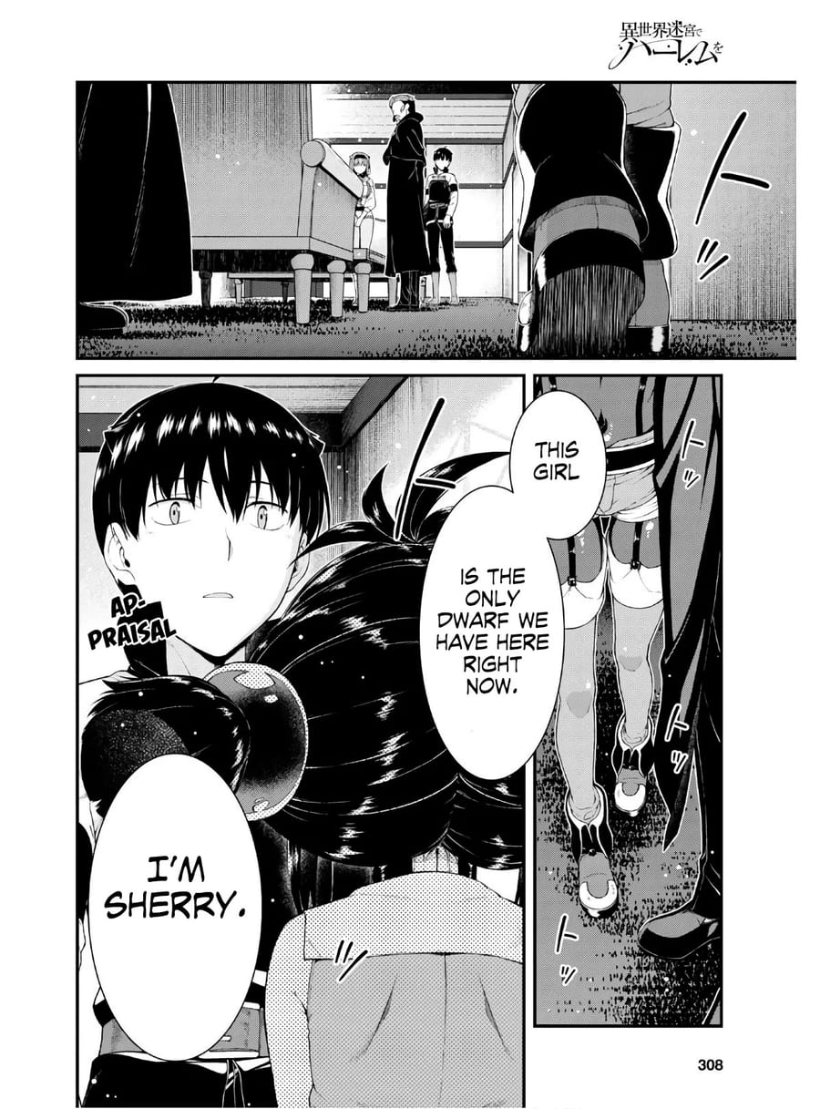 Isekai Meikyuu de Harem wo Uncensored, chapter 37, page 27 of 29
