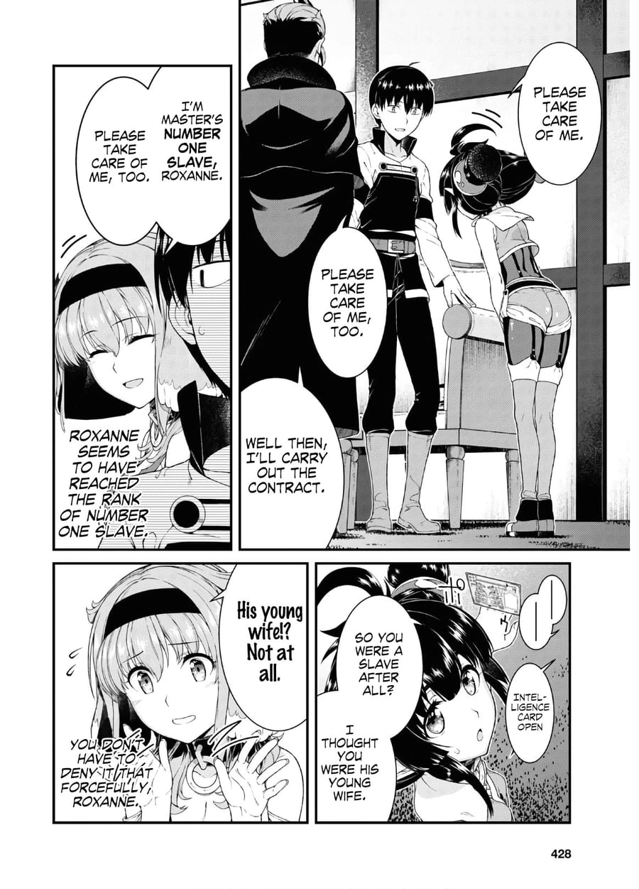 Isekai Meikyuu de Harem wo Uncensored, chapter 38, page 22 of 35