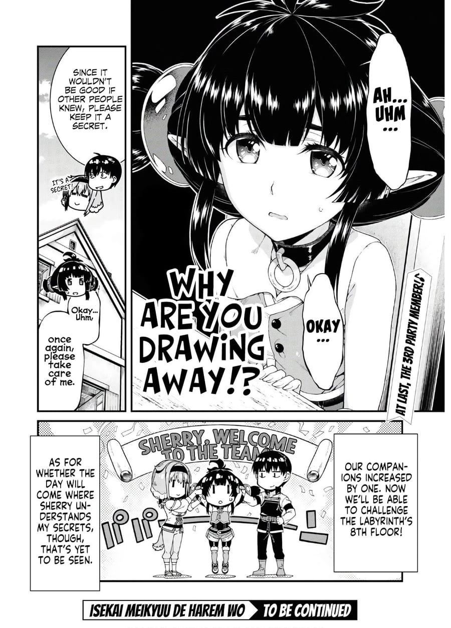 Isekai Meikyuu de Harem wo Uncensored, chapter 38, page 34 of 35