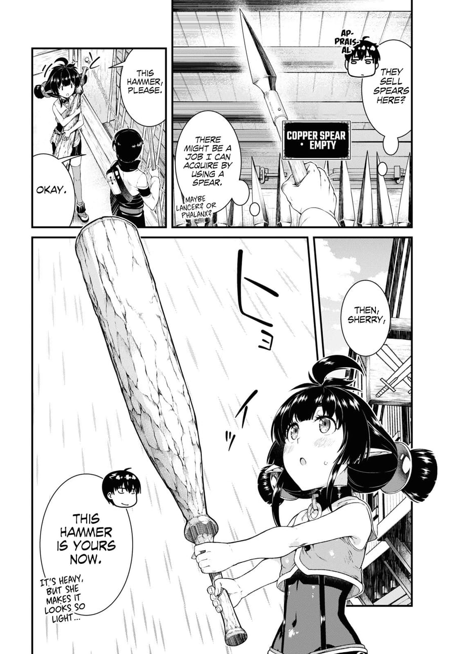 Isekai Meikyuu de Harem wo Uncensored, chapter 39, page 5 of 10