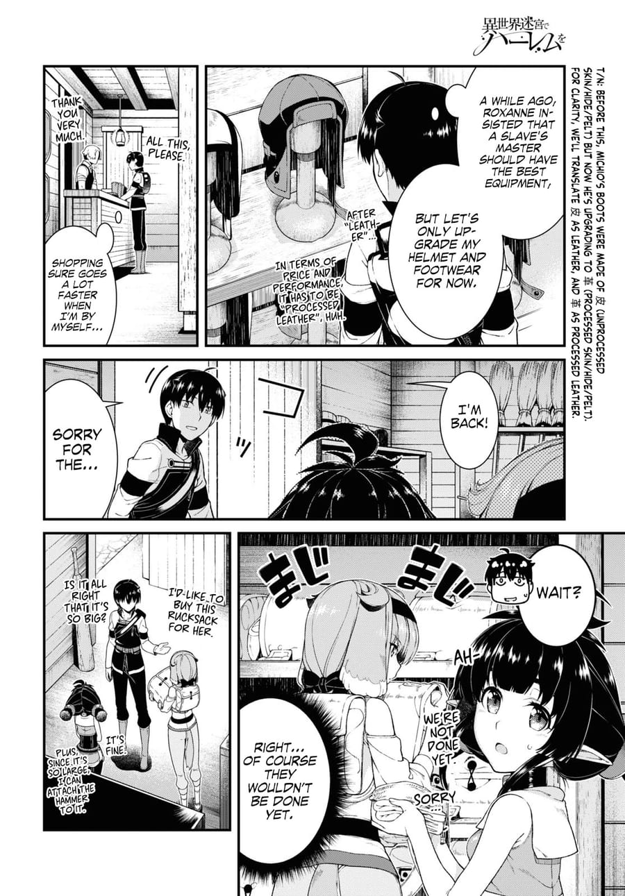 Isekai Meikyuu de Harem wo Uncensored, chapter 39, page 7 of 10