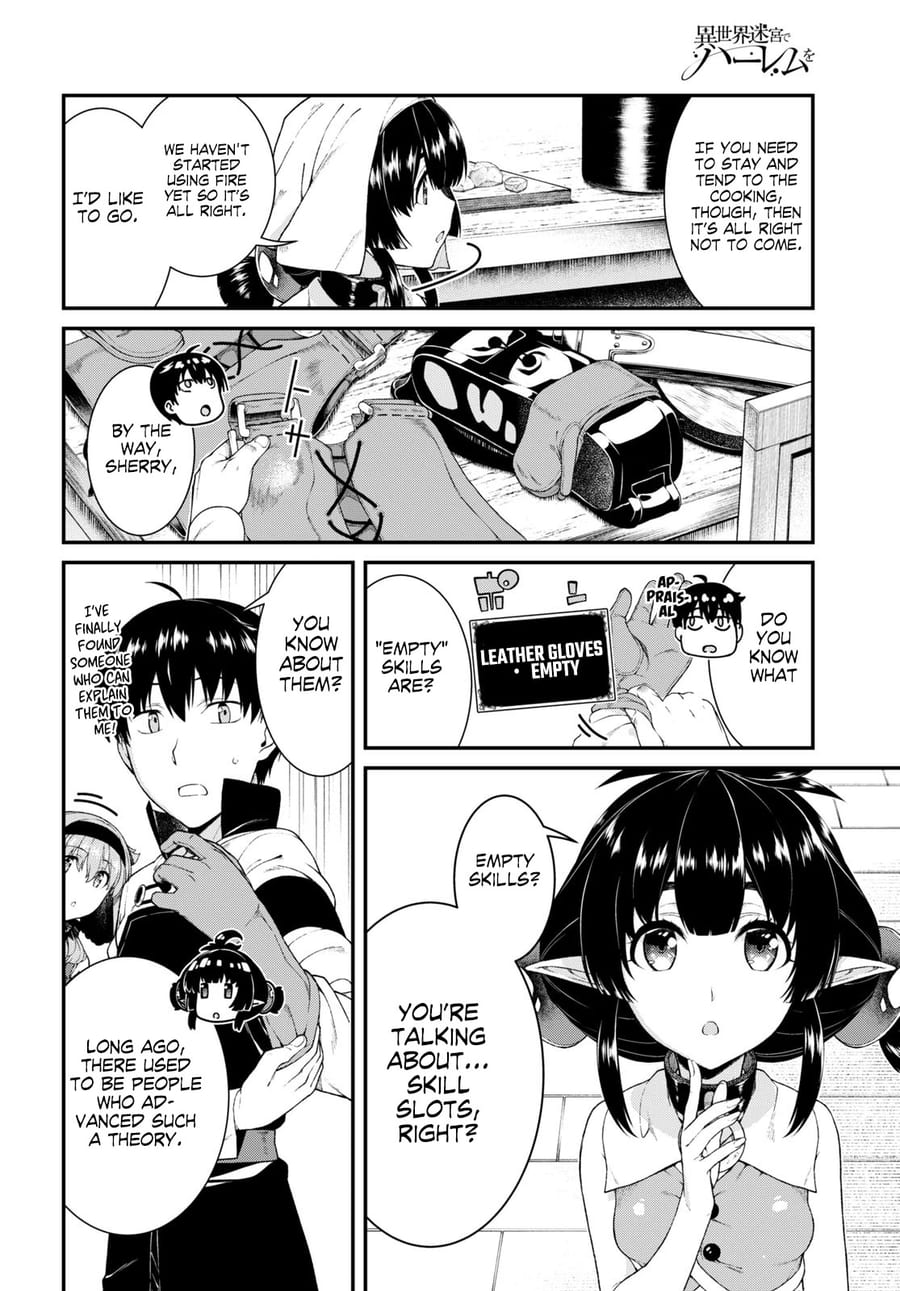 Isekai Meikyuu de Harem wo Uncensored, chapter 40, page 6 of 18