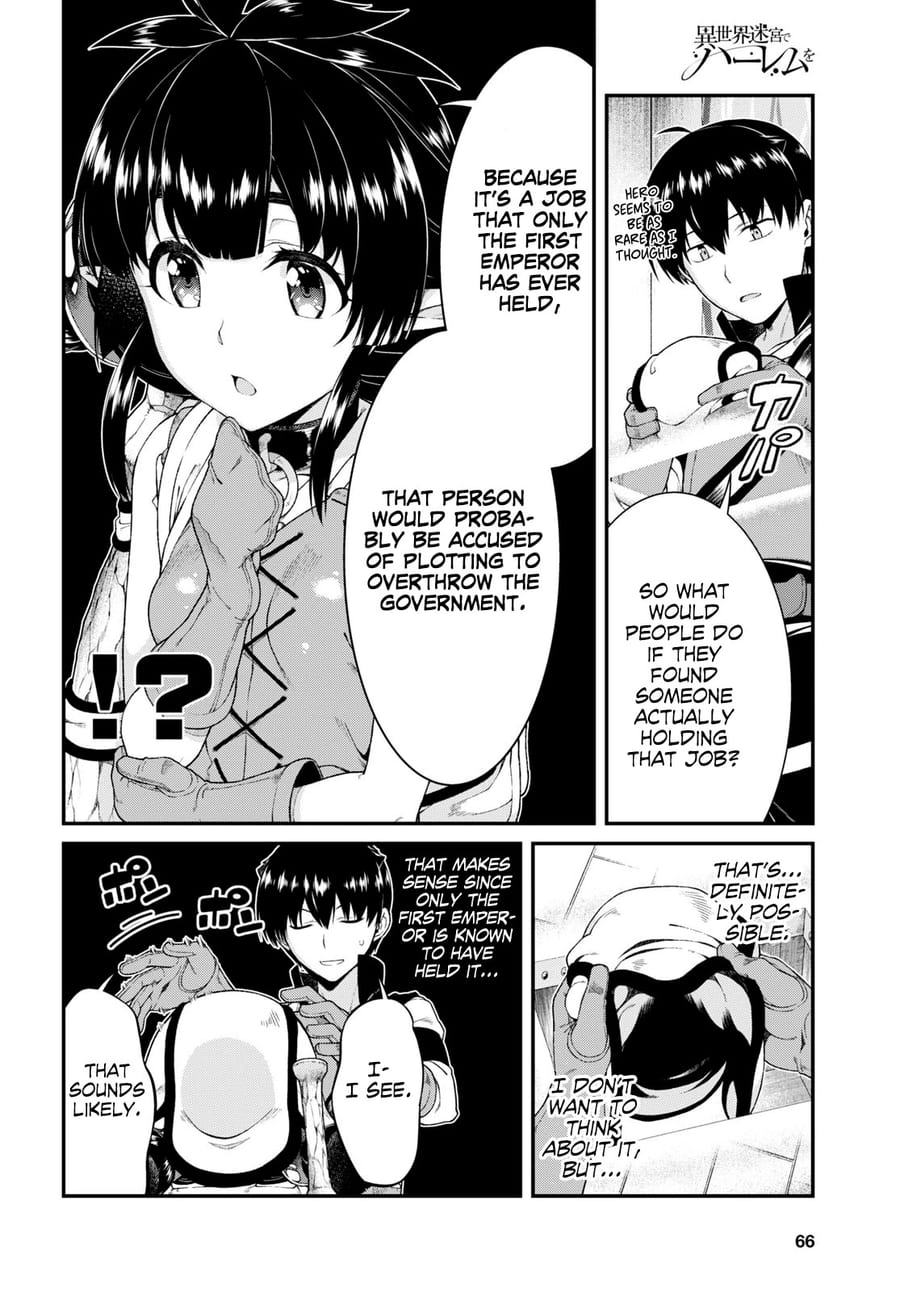 Isekai Meikyuu de Harem wo Uncensored, chapter 40, page 12 of 18