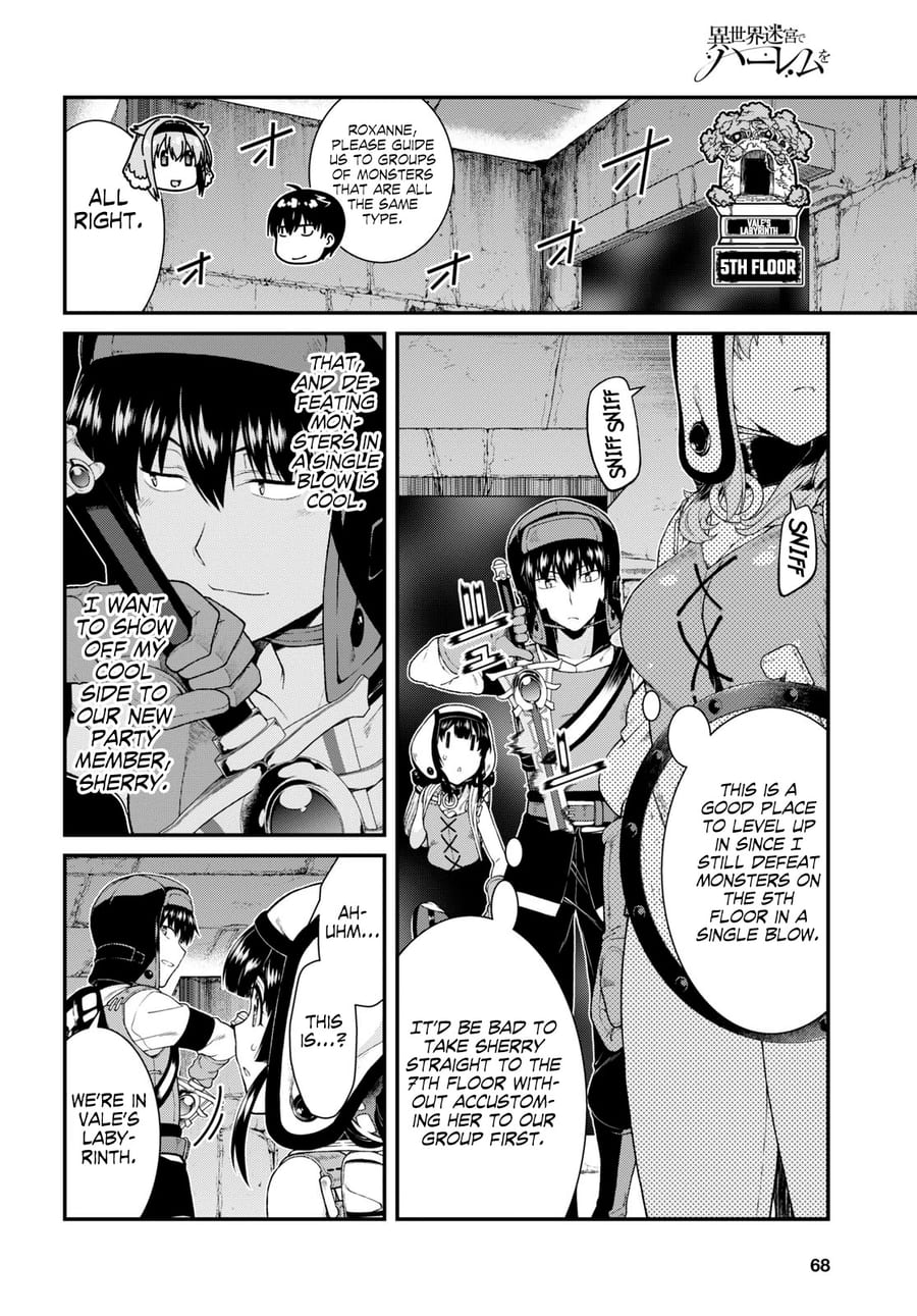 Isekai Meikyuu de Harem wo Uncensored, chapter 40, page 14 of 18