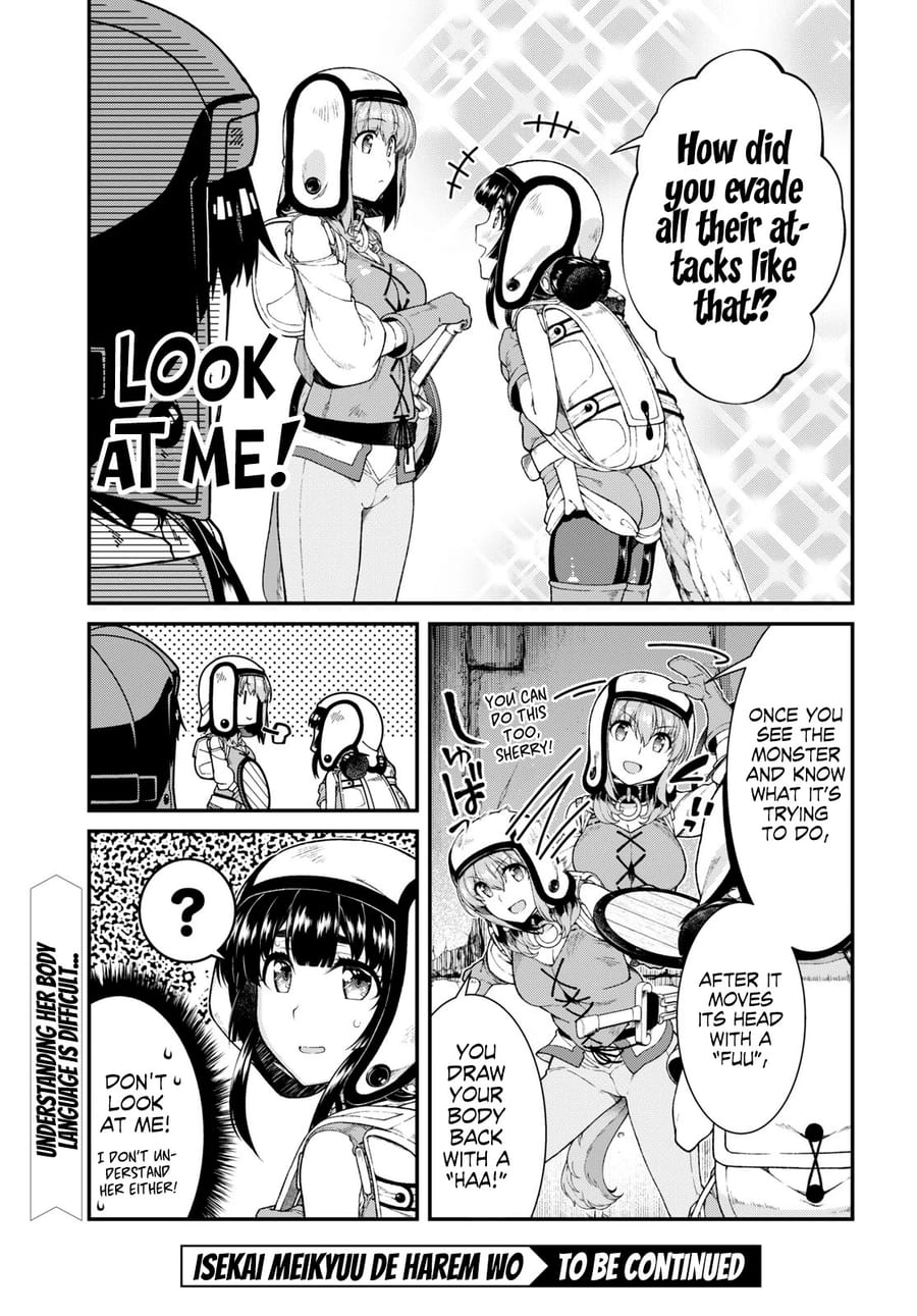 Isekai Meikyuu de Harem wo Uncensored, chapter 40, page 17 of 18