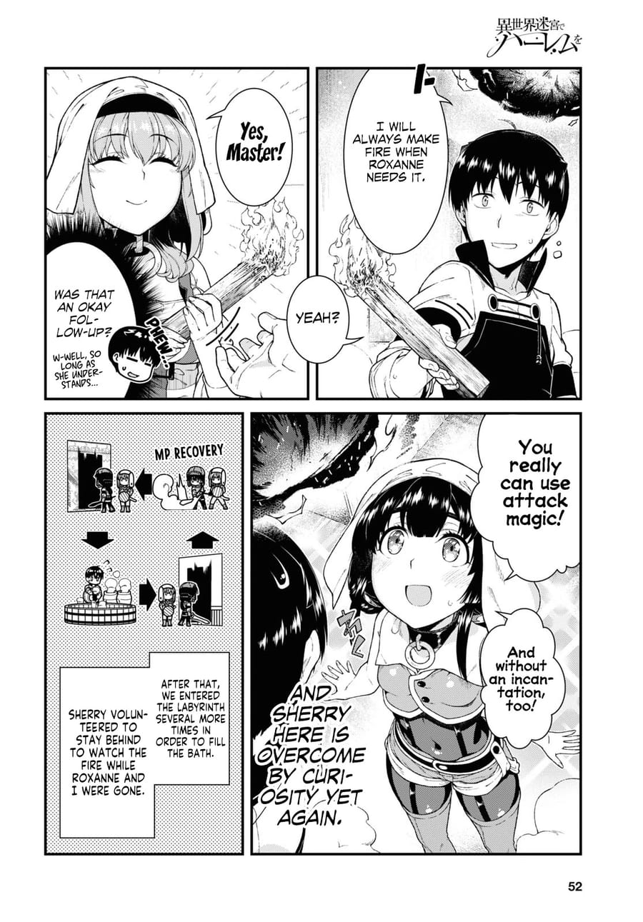 Isekai Meikyuu de Harem wo Uncensored, chapter 41, page 7 of 20