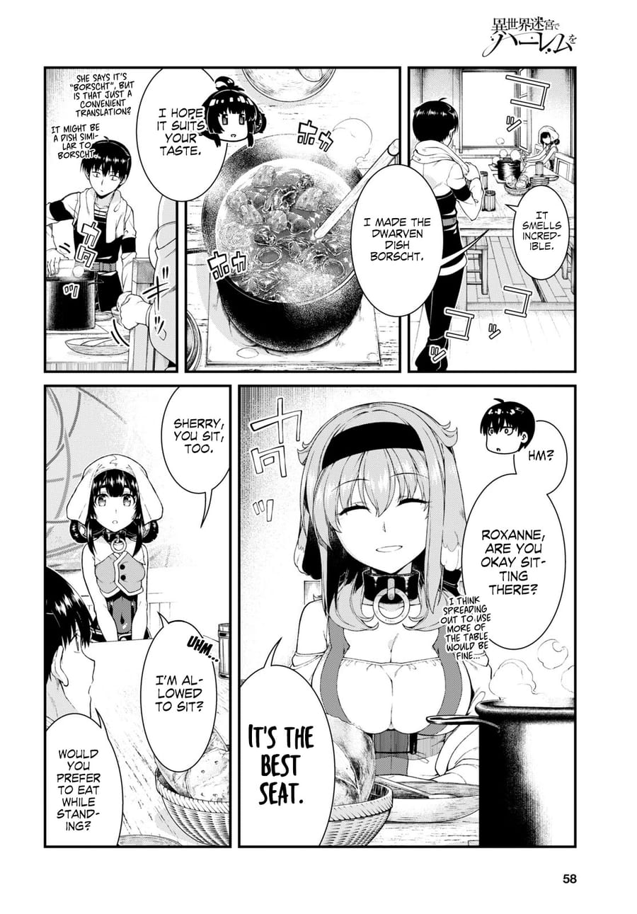 Isekai Meikyuu de Harem wo Uncensored, chapter 41, page 13 of 20