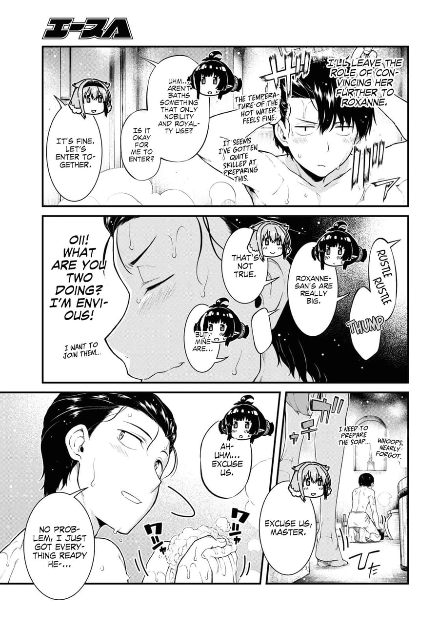 Isekai Meikyuu de Harem wo Uncensored, chapter 42, page 5 of 19