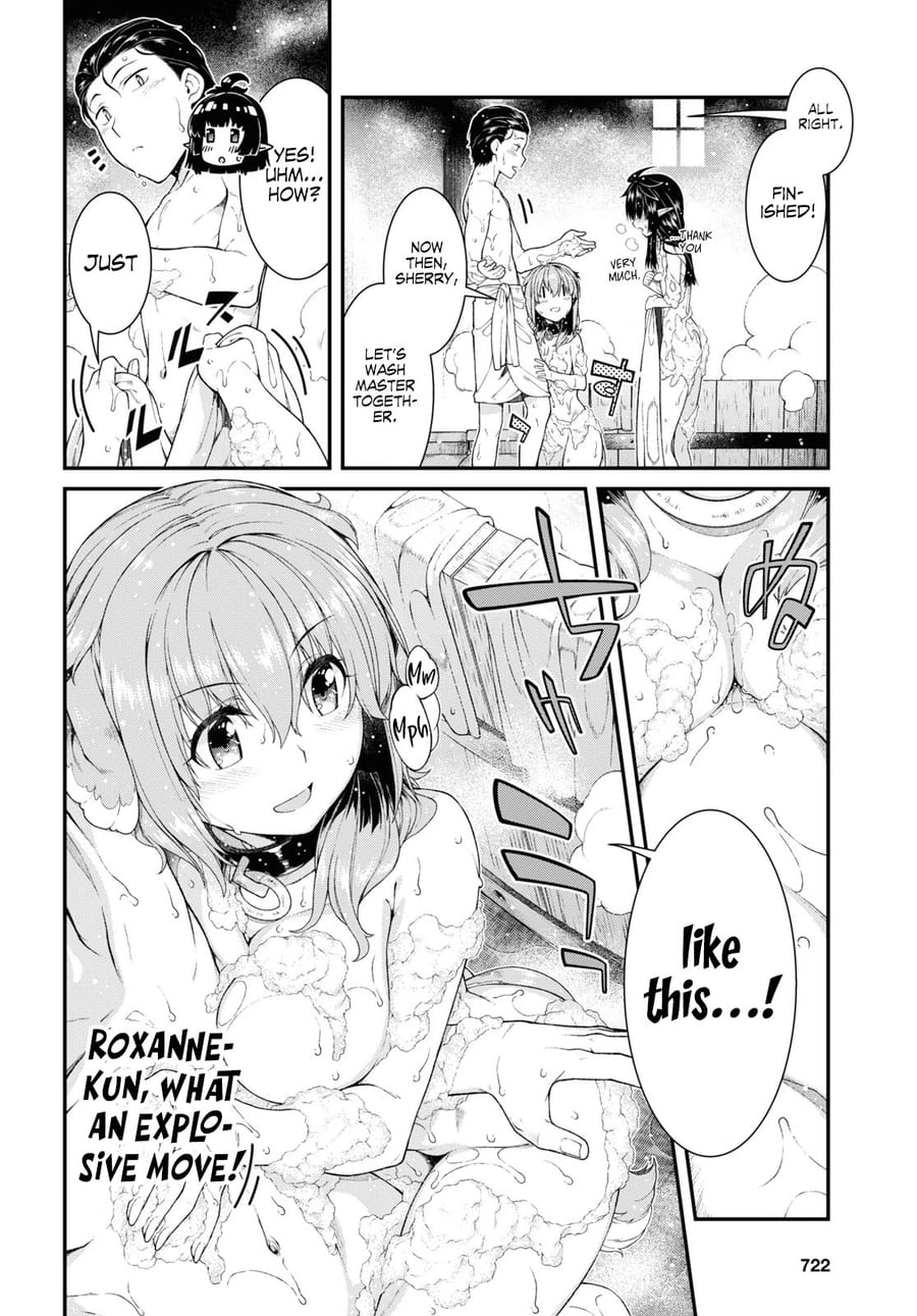 Isekai Meikyuu de Harem wo Uncensored, chapter 42, page 15 of 19