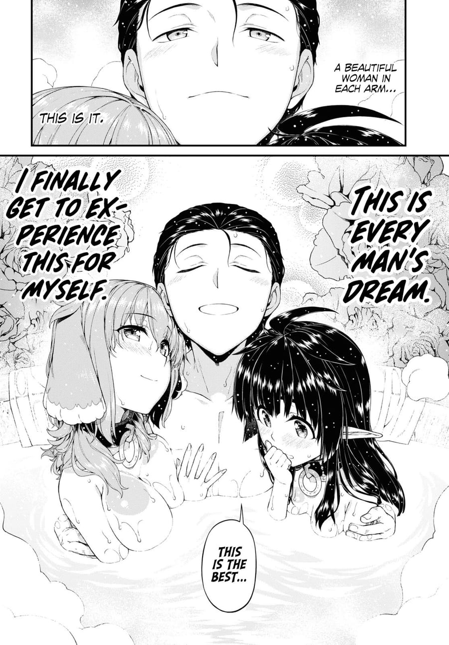 Isekai Meikyuu de Harem wo Uncensored, chapter 43, page 9 of 22