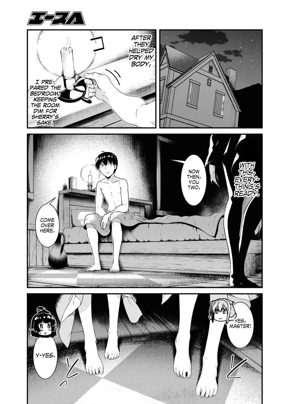 Isekai Meikyuu de Harem wo Uncensored, chapter 43, page 10 of 22