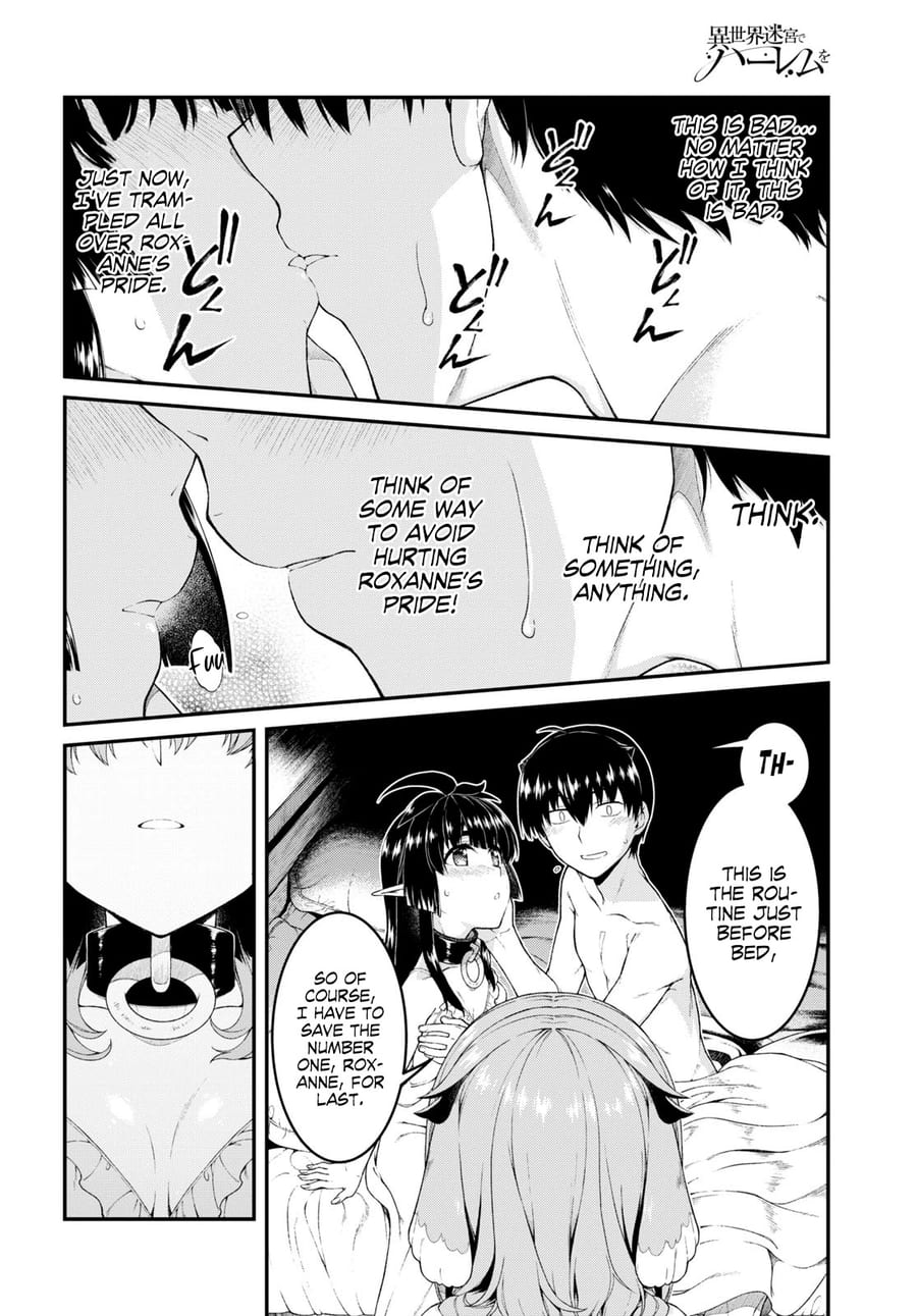 Isekai Meikyuu de Harem wo Uncensored, chapter 43, page 15 of 22
