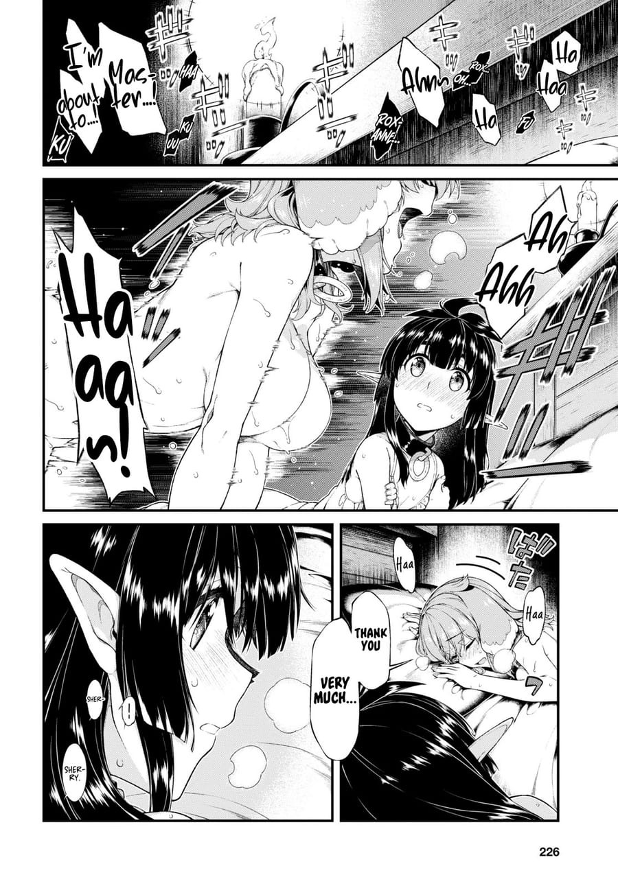Isekai Meikyuu de Harem wo Uncensored, chapter 43, page 17 of 22