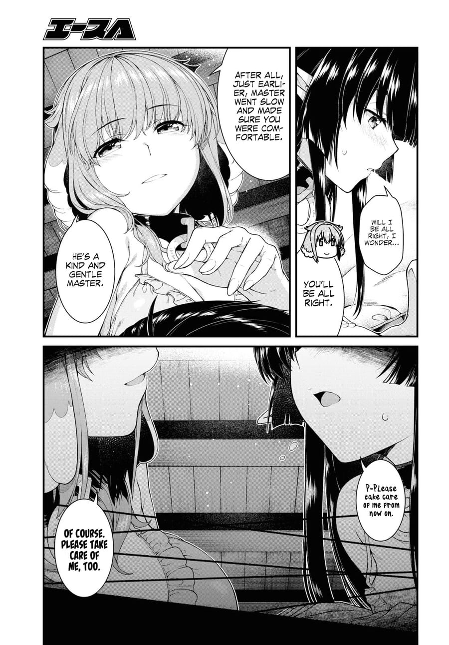Isekai Meikyuu de Harem wo Uncensored, chapter 44, page 17 of 24