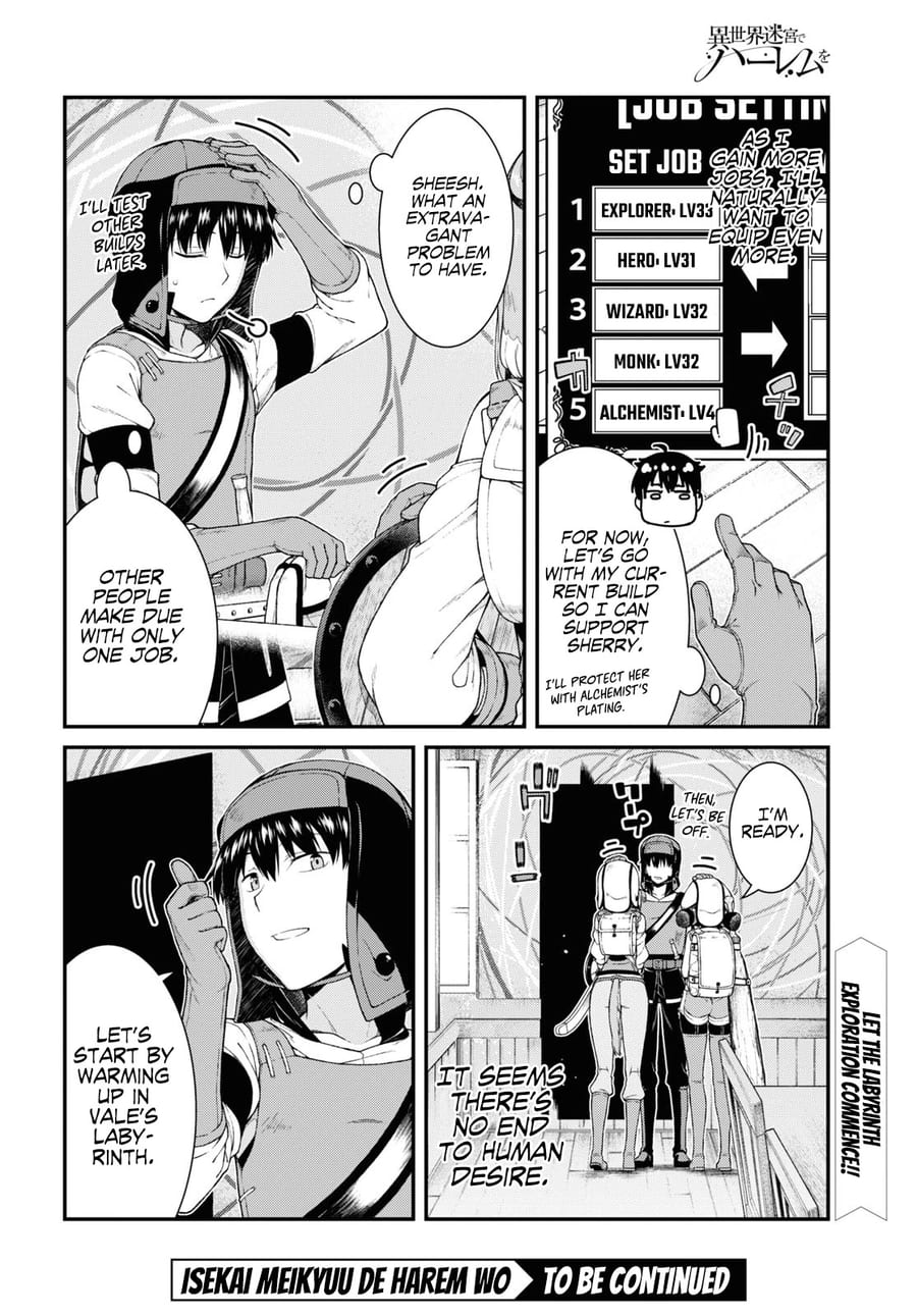 Isekai Meikyuu de Harem wo Uncensored, chapter 44, page 22 of 24