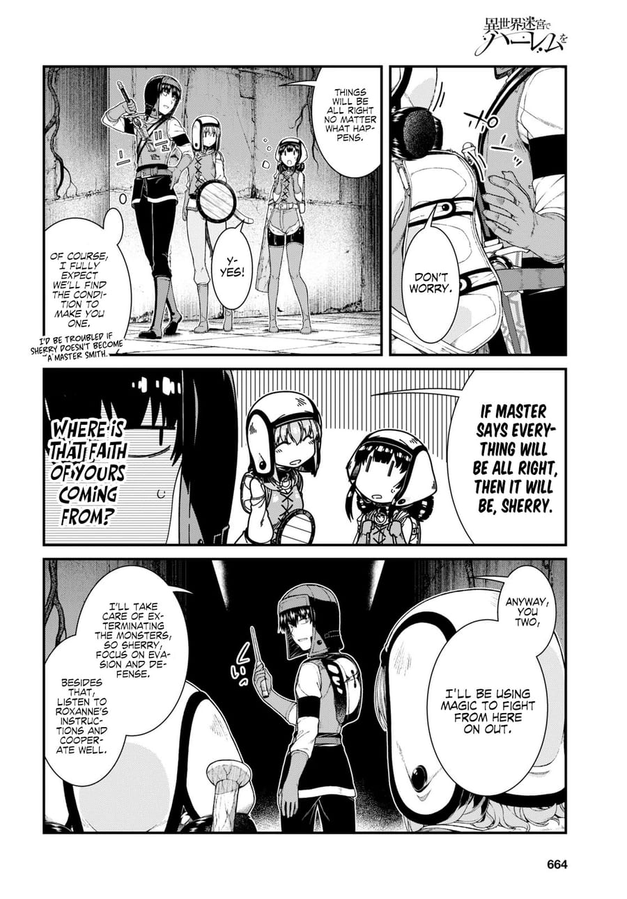 Isekai Meikyuu de Harem wo Uncensored, chapter 45, page 14 of 20