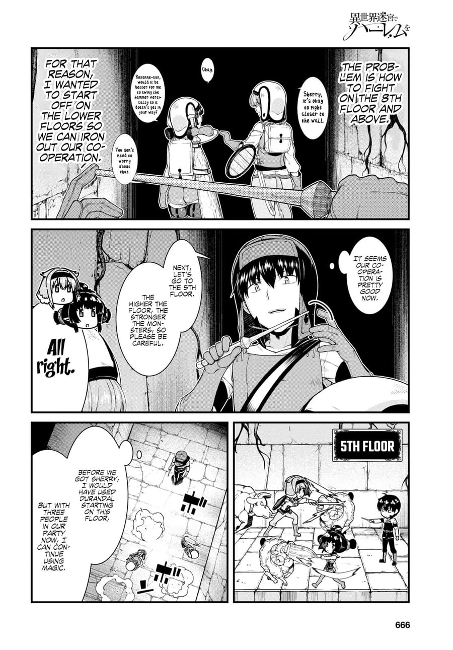 Isekai Meikyuu de Harem wo Uncensored, chapter 45, page 16 of 20