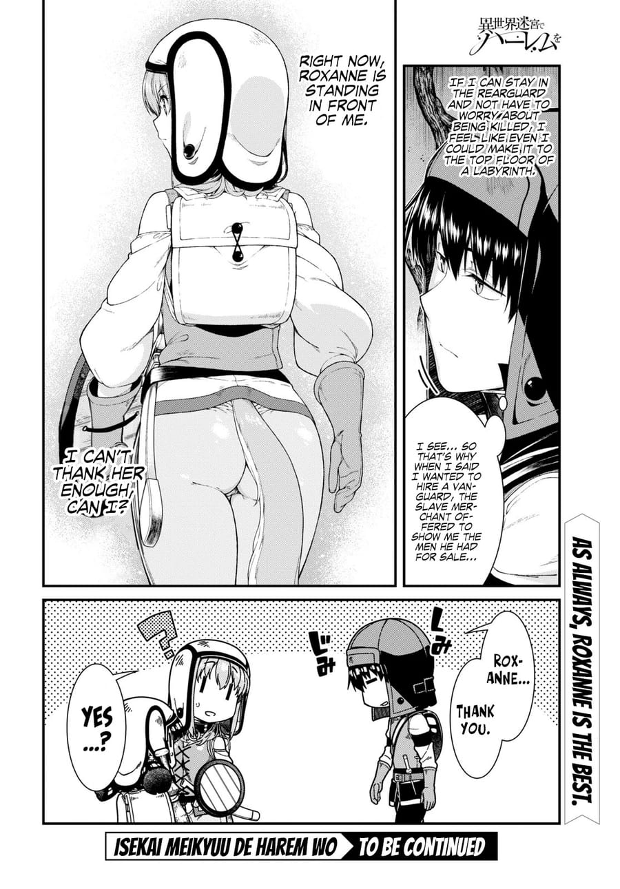 Isekai Meikyuu de Harem wo Uncensored, chapter 45, page 18 of 20