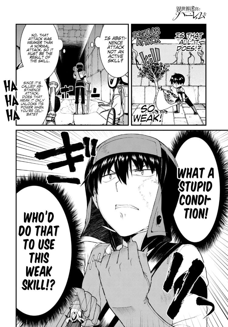 Isekai Meikyuu de Harem wo Uncensored, chapter 46, page 7 of 21