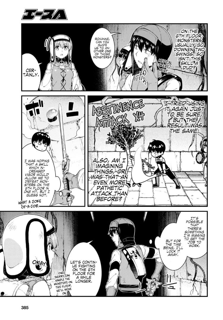 Isekai Meikyuu de Harem wo Uncensored, chapter 46, page 8 of 21